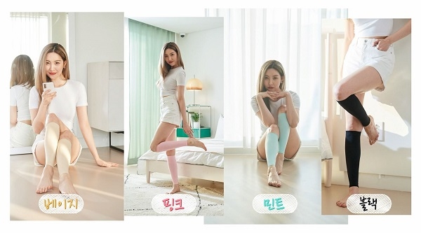 발란스핏, ‘건강한 다리 관리’ 컨셉 맞춰 선미 모델 발탁