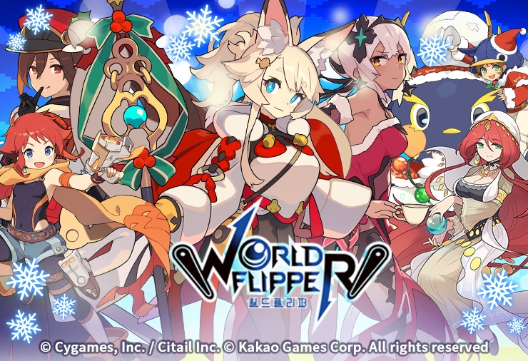 카카오게임즈, '월드 플리퍼' 신규 캐릭터 6종 추가