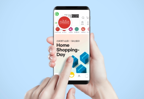 G마켓, 정기행사 ‘홈쇼핑데이’ 오픈