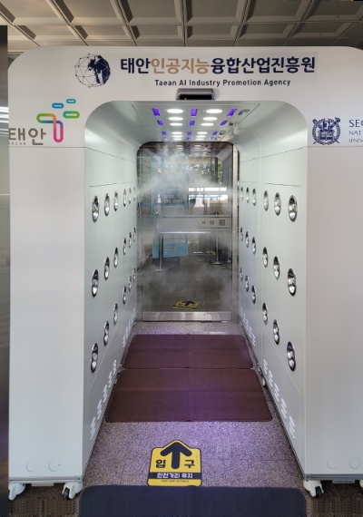 비접촉 방역게이트 모습