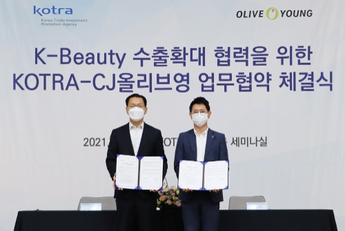 사진 제공 = CJ올리브영