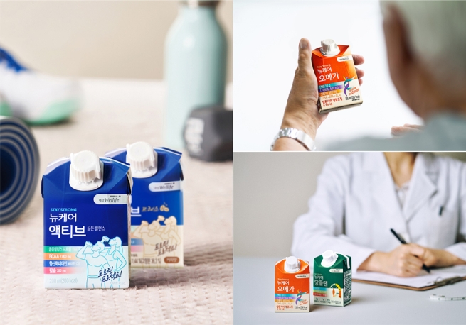 대상웰라이프, 뉴케어 패키지 디자인 '2021 굿 디자인 어워드' 선정