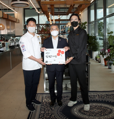 인천 중구, 착한기업 3호점 '영종제빵소' 선정