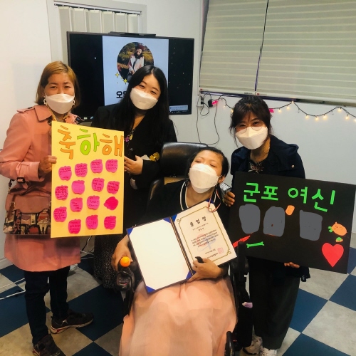 경기 군포시, '중증장애인 체험홈' 확대 운영