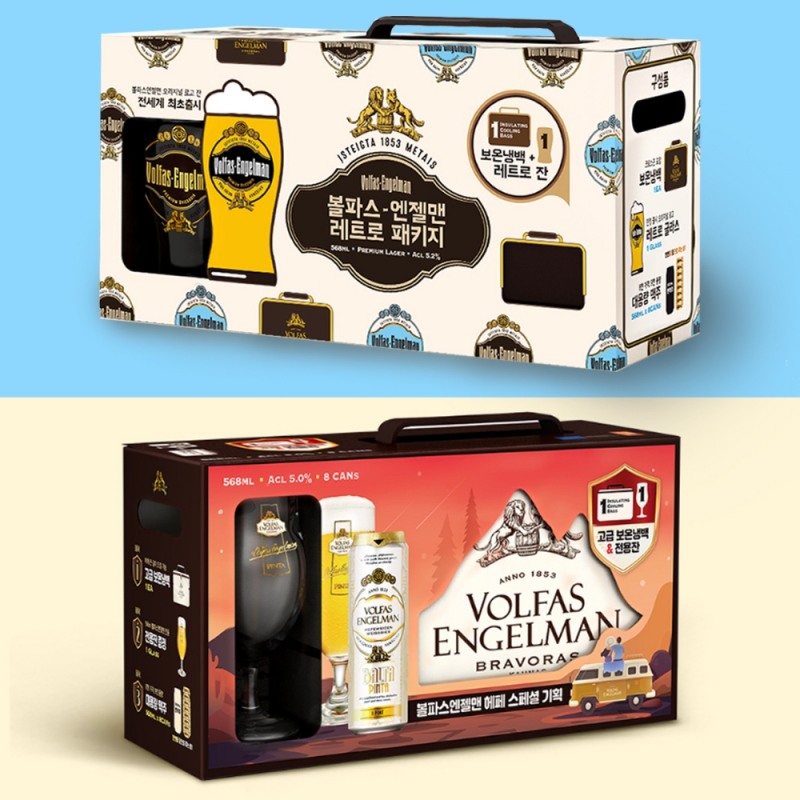 볼파스엔젤맨, 두가지 굿즈 제공하는 ‘스페셜 패키지’ 2종 출시