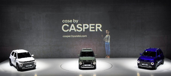 현대자동차, 온라인 발표회 ‘캐스퍼 프리미어’ 열고 판매 시작