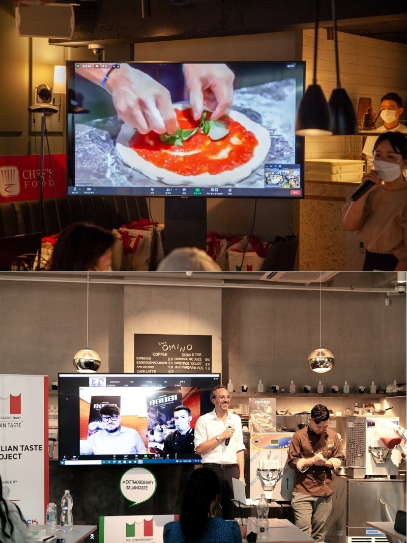 (위)라 베라 피자 나폴레타나 by 지노 소르빌로, (아래)젤라토 마스터 클래스