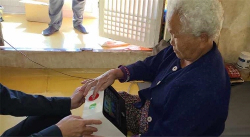 경남 함양군, '독거노인 응급안전안심서비스' 확대