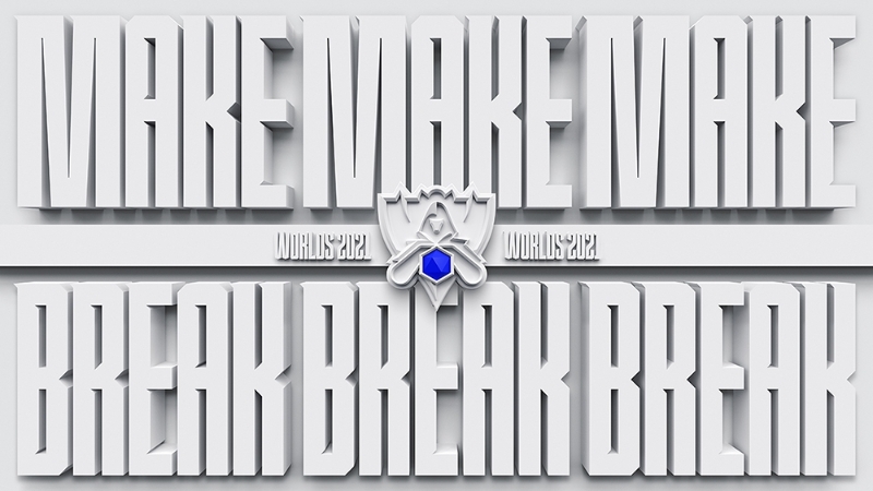 롤드컵 위해 아이슬란드 체류 중인 LEC 선수들, 인터넷 문제 호소