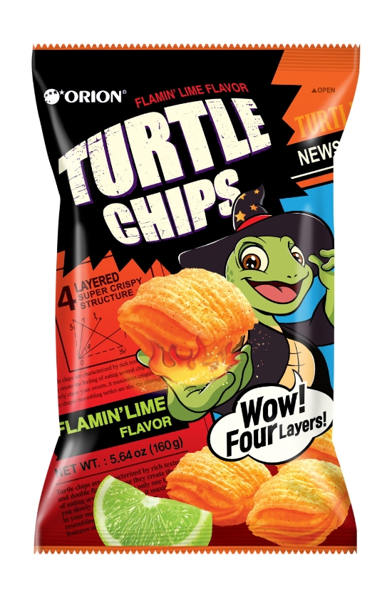 이미지 제공 = 오리온