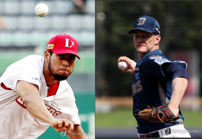 SSG의 윌머 폰트와 NC의 드류 루친스키