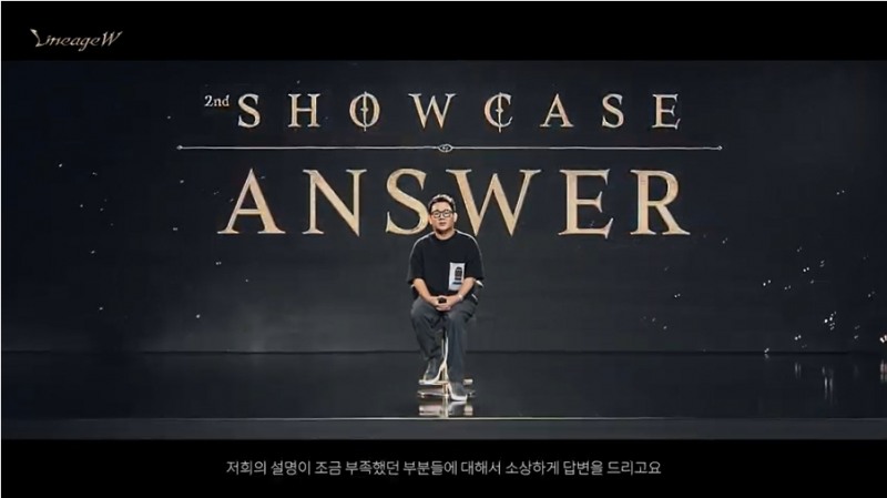 리니지W, 아이템 1대1 거래 가능…BM은 변신-마법인형 ONLY!