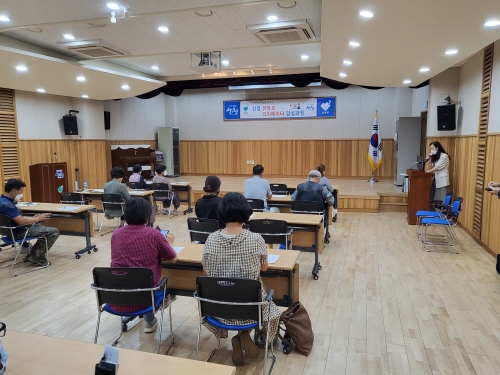 경남 산청군, '유튜브 크리에이터 양성과정' 운영