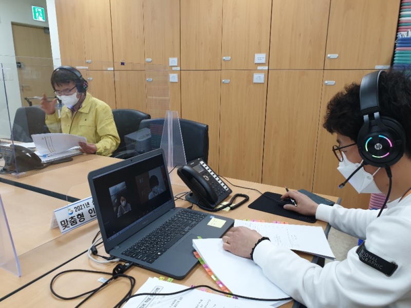 경북교육청, 지방공무원 맞춤형 인사 상담 시행