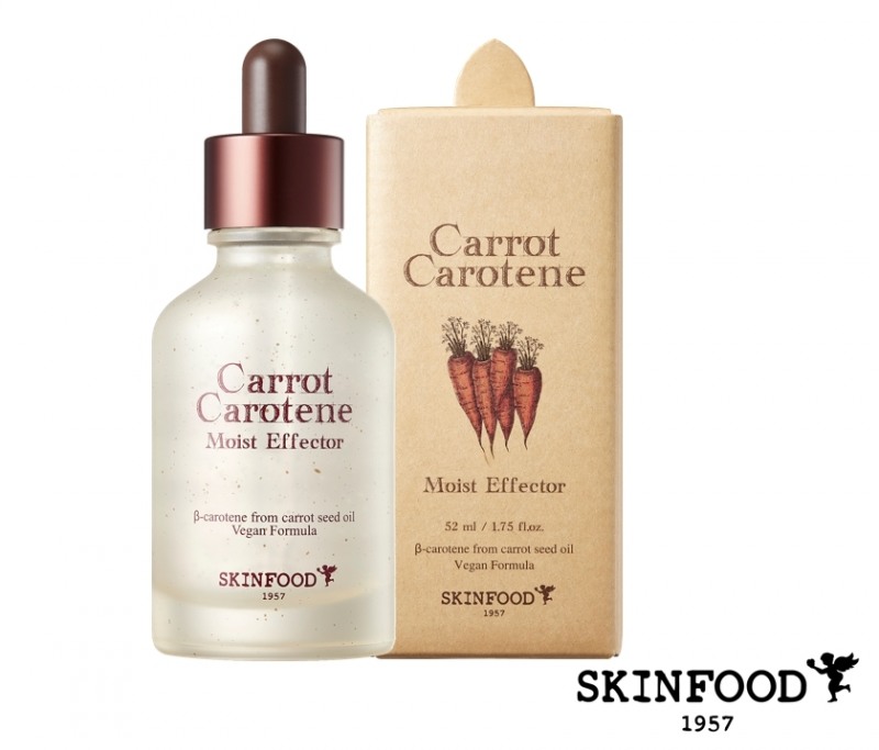 스킨푸드 ‘캐롯 카로틴 모이스트 이펙터’ 출시