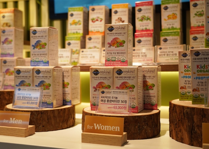프리미엄 종합영양제 비타민 브랜드 마이카인드, SSG푸드마켓 입점