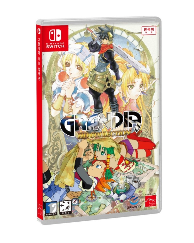 그란디아 HD 컬렉션, 닌텐도 스위치용 한국어판 1일 출시