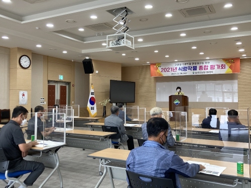 전남 보성군, '2021 식량작물 종합 평가회' 개최