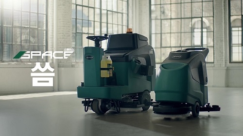 스페이스, 청소장비 가격 인하 및 스마트 청소차 라인 출시