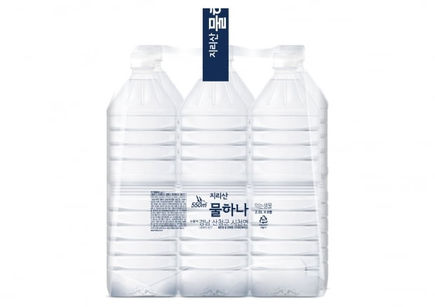 생수브랜드 화인바이오, ‘지리산물하나’ 무라벨 제품 출시