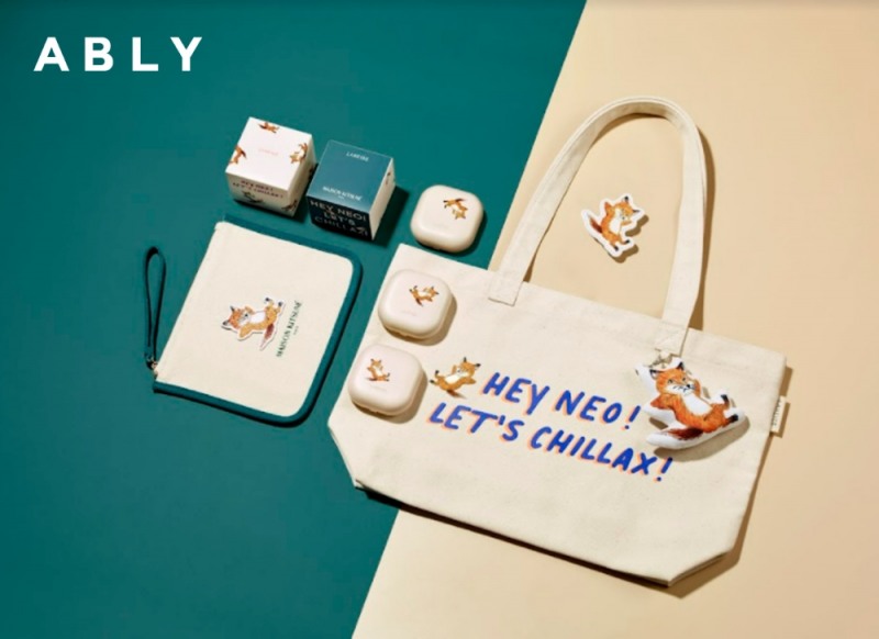 에이블리, 라네즈-메종키츠네 '네오 쿠션' 한정판 상품 단독 공개