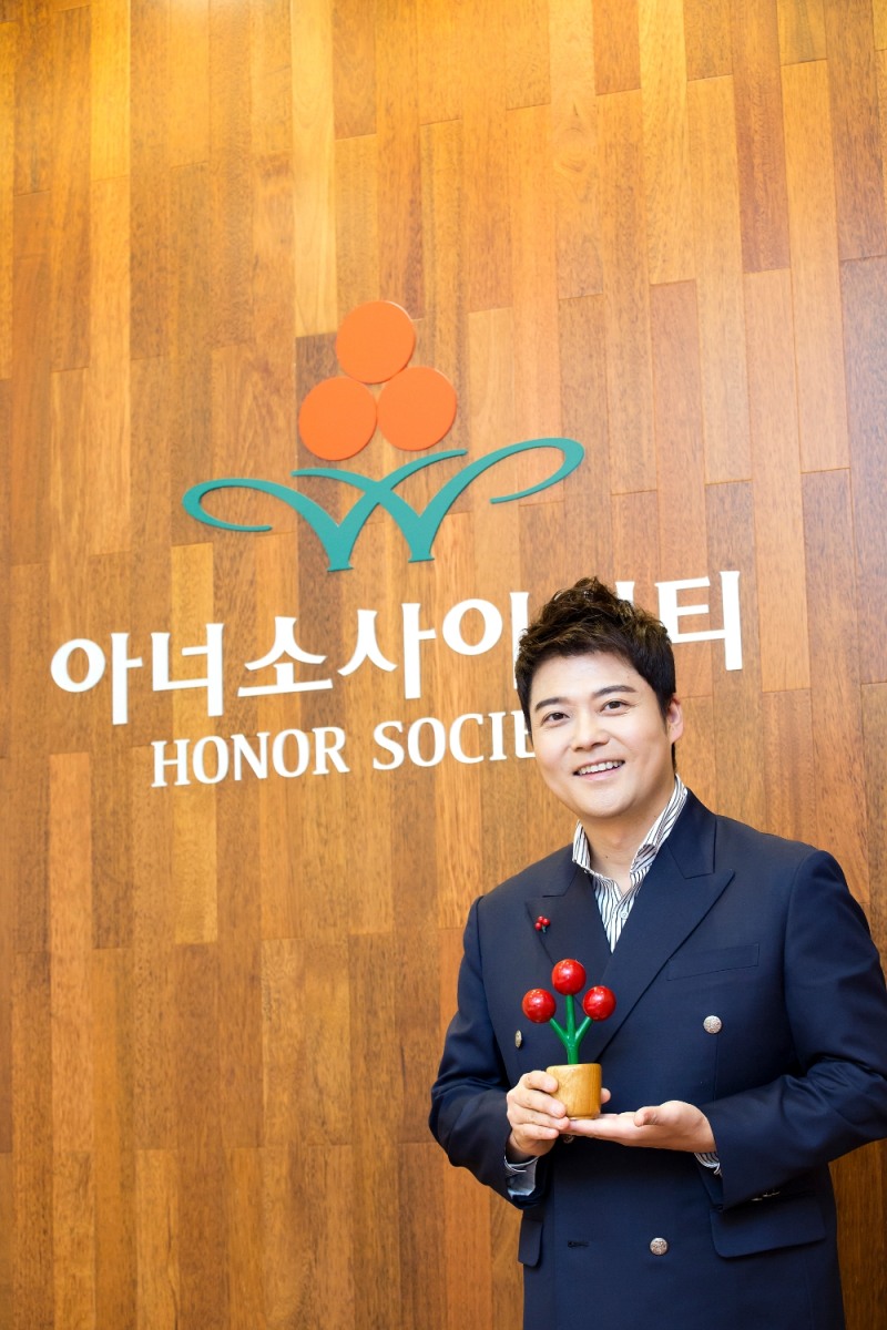 ‘무무상회’ 전현무, 바자회 판매 수익금 1천만원 기부