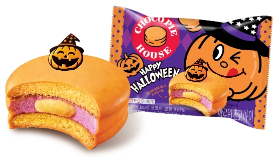 오리온 ‘초코파이하우스 할로윈 초코파이’ 이미지