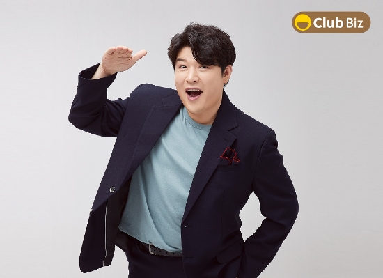 사진 제공 = G마켓