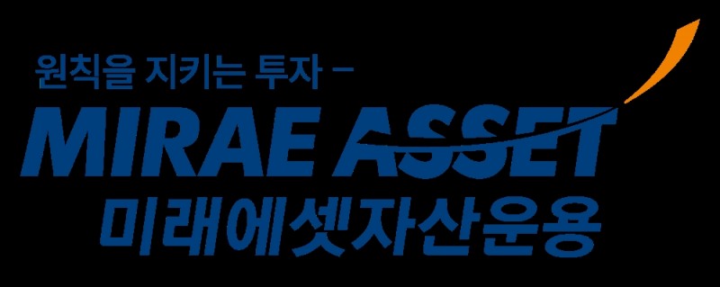 미래에셋자산운용, 테마 투자 온라인 컨퍼런스 진행