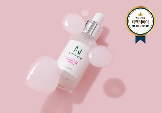 이미지 제공 = 코리아나화장품