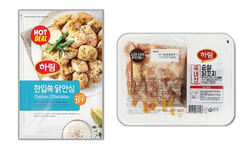 이미지 제공 = 하림