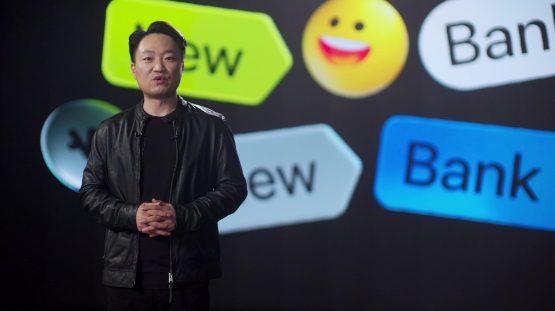 홍민택 토스뱅크 대표/사진 제공 = 토스뱅크