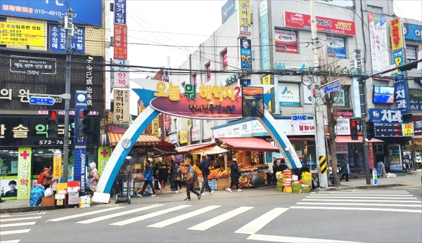 정서진중앙시장, 전 점포 코로나 상생 지원금 지급