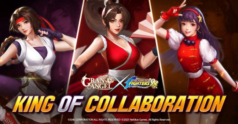 넷블루게임즈, 신작 '그랑엔젤'서 '킹오파 '98' 컬래버 진행