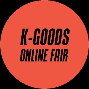 한국-베트남 무역 ‘베트남 온라인 소비재 전시회' 참가기업 모집