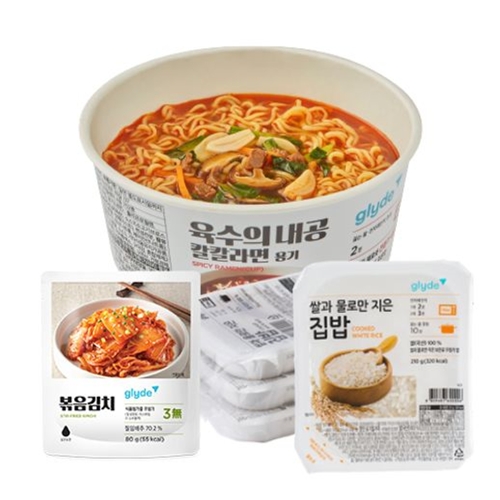 이미지 제공 = NS홈쇼핑