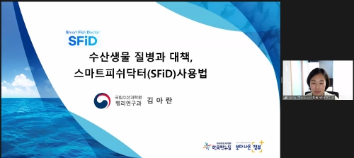 이미지 제공 = 경기도