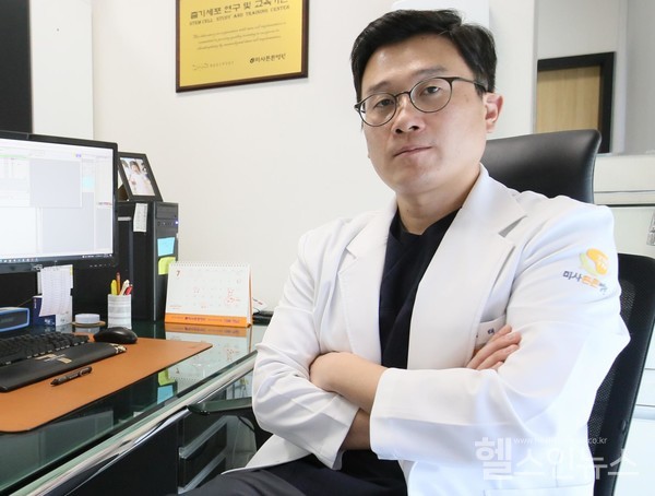 미사튼튼병원관절센터김성태대표원장