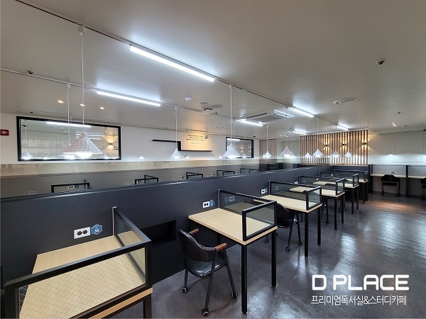 디플레이스 스터디카페, 봉일천점 신규 입점