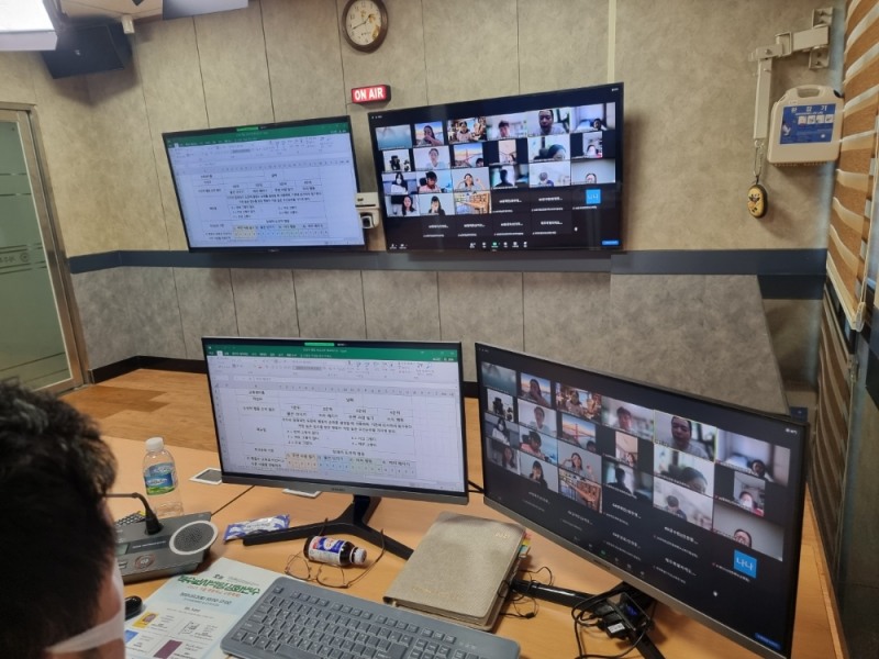 제주도교육청, 특수학교 자유학기·학년제 수업활성화 교사 역량강화 연수 개최