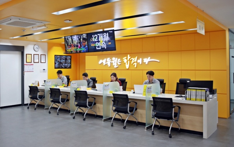 에듀윌 공인중개사 광주학원, 수험생 개인별 맞춤 방향설정으로 합격 지원