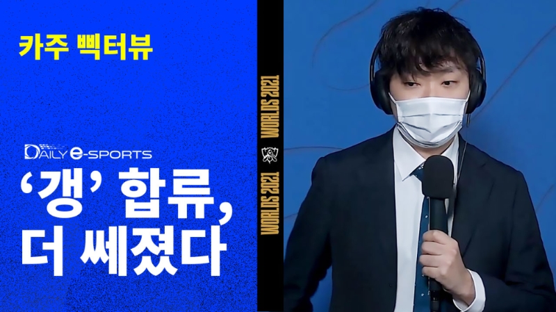 데토네이션 포커스미 '카즈' 스즈키 카즈타 코치.