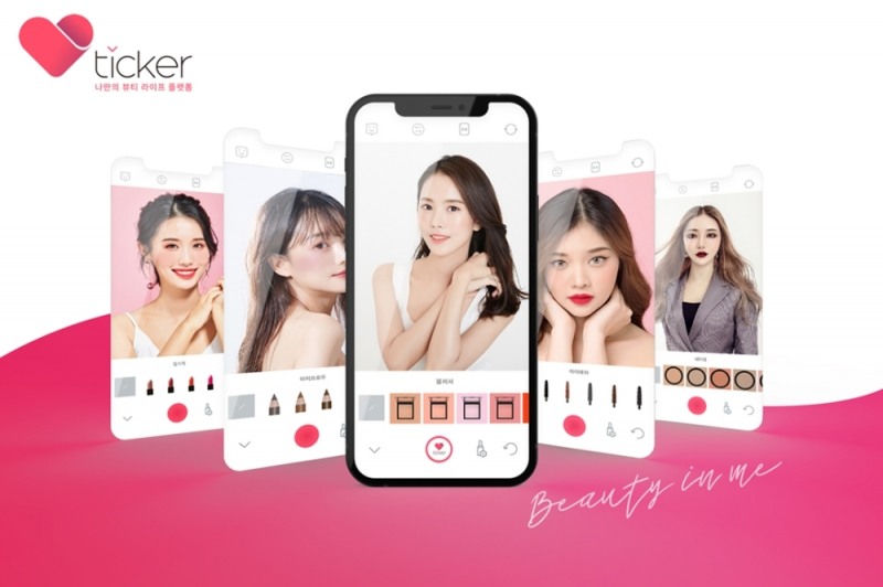 뷰티 라이프 플랫폼 티커(Ticker) 이미지(타키온비앤티 제공)
