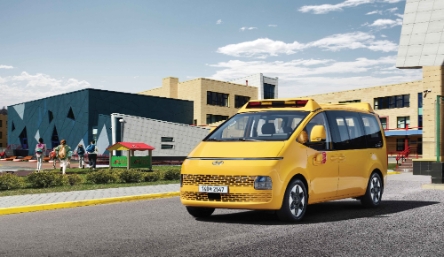 현대차, 어린이 통학차량 '스타리아 킨더' 출시