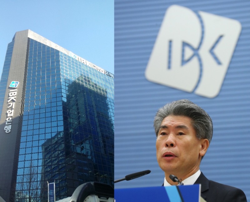 윤종원 기업은행장