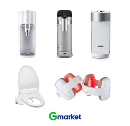 G마켓, '슈퍼프라이데이' 맞아 렌탈 기획전 실시