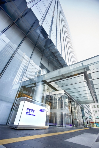 삼성화재, 모럴징후분석 시스템 개발…보험사기 예방