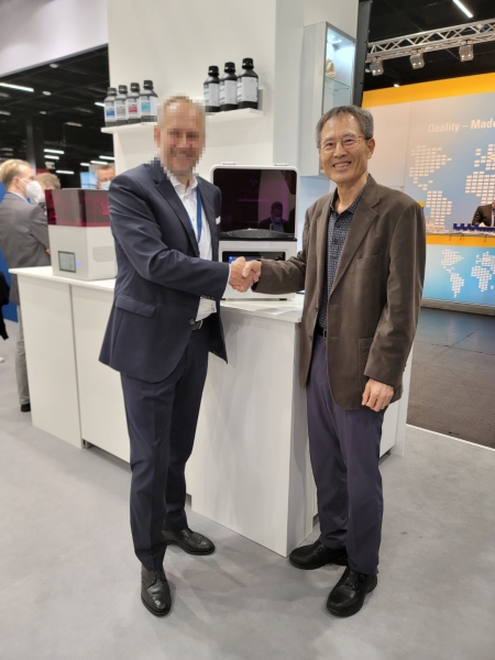 캐리마, 덴탈 전시회 'IDS2021'에서 100억 원 규모 수출계약 달성 '쾌거'