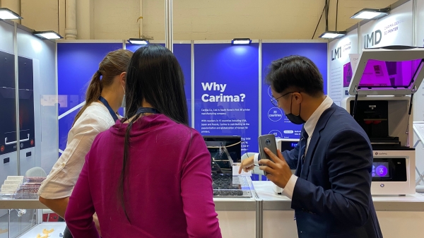 캐리마, 덴탈 전시회 'IDS2021'에서 100억 원 규모 수출계약 달성 '쾌거'