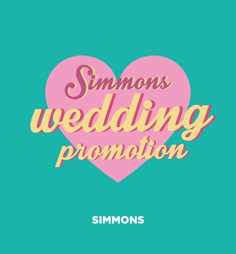 시몬스 침대, 전국 시몬스 매장서 ‘웨딩 프로모션’ 오는 24일까지 실시